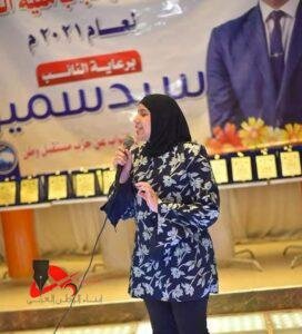 بنت الدقهلية 