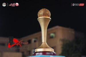 تعد هذه البطولة انطلاقة قوية نحو عودة البطولات الشعبية إلى الساحة الرياضية، بفضل الشركة المتحدة للرياضة، التي تسعى إلى دعم وتنمية الرياضات الجماهيرية، وإتاحة الفرصة لاكتشاف المواهب، في خطوة تعزز من مكانة الرياضة المصرية 