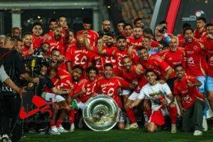 تُوج النادي الأهلي مساء اليوم الأربعاء، بلقب الدوري المصري الممتاز موسم 2025 _2024