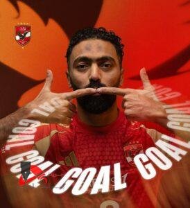 و سجل البديل حسين الشحات خامس أهداف الأهلي في الدقيقة الـ 76