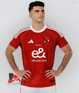 وفقا لما أعلنه الاتحاد المصري لكرة القدم، بذلك يتيح له الانتقال لأي نادي جديد