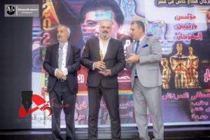 أوسكار ايجيبت السينمائي 